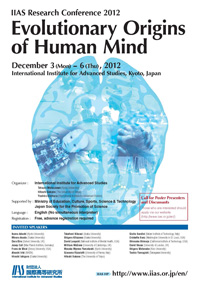 IIAS Research Conference