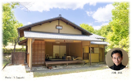 雅松庵