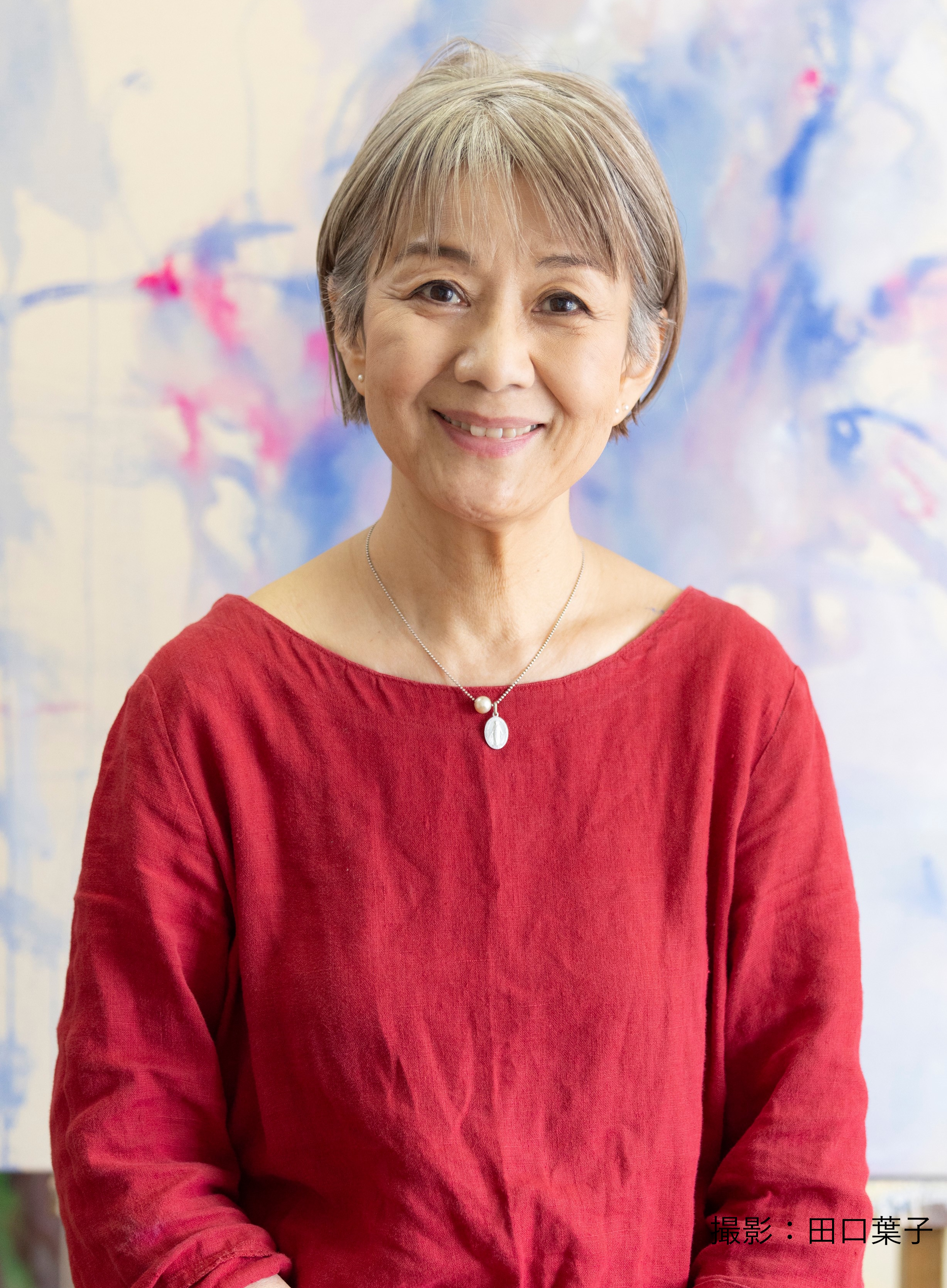 赤松 玉女 先生